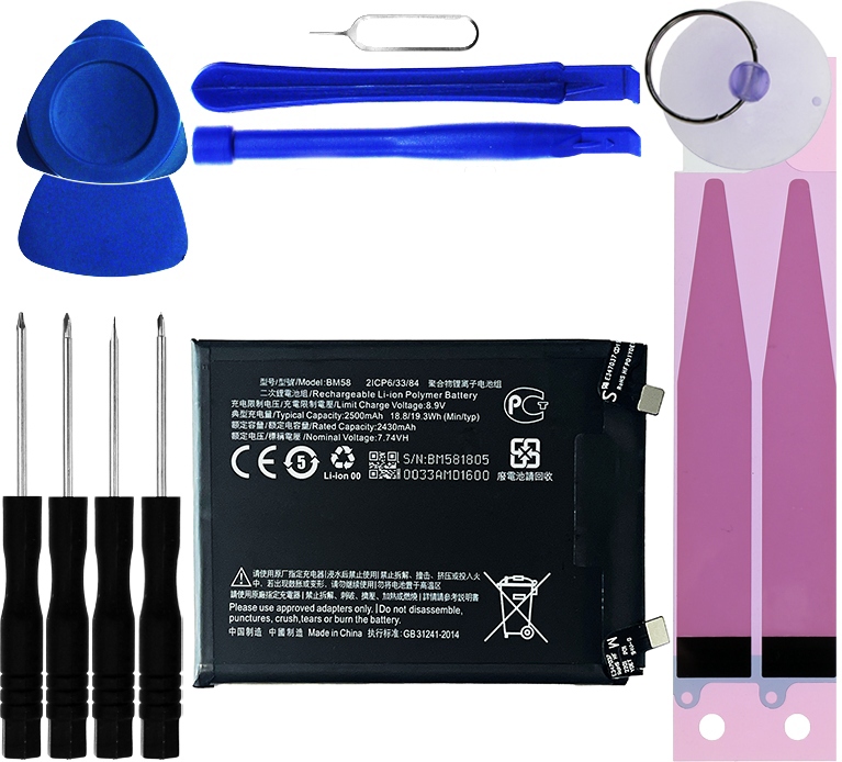 Nowa Bateria Akumulator 5000 mAh do Xiaomi 11T Pro, Redmi Note 11T Pro