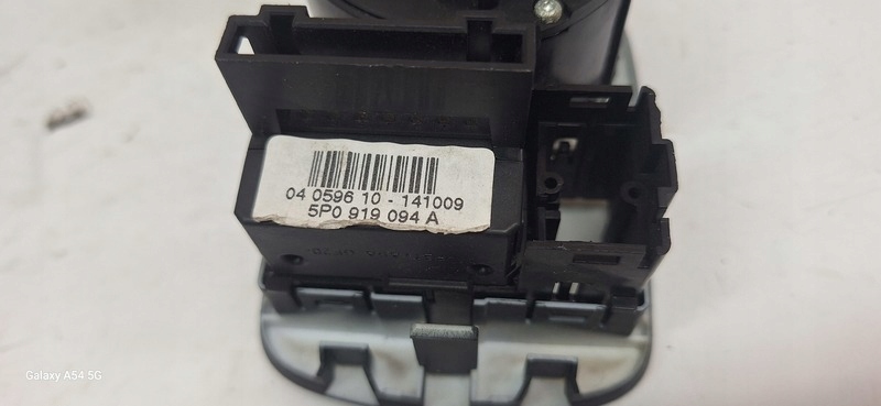 prekidač farova svjetla SEAT LEON II 1P1941431BF