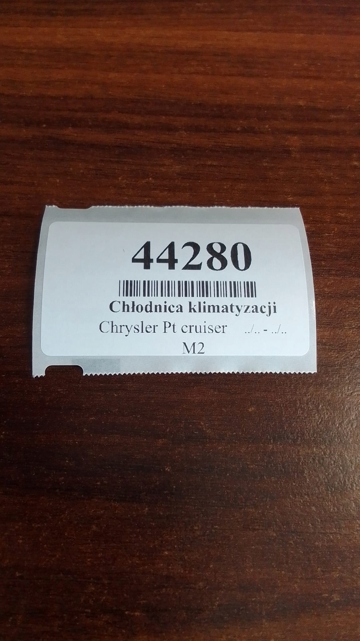 CHRYSLER PT CRUISER конденсатор 216003
