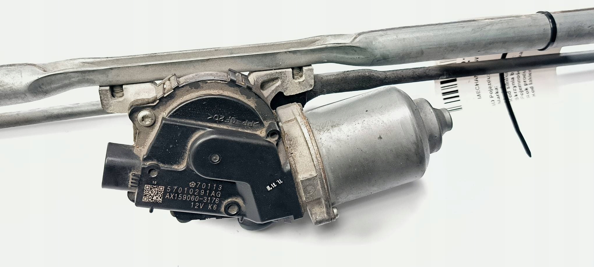 wiper mechanism front 57010291AG DODGE CHARGER