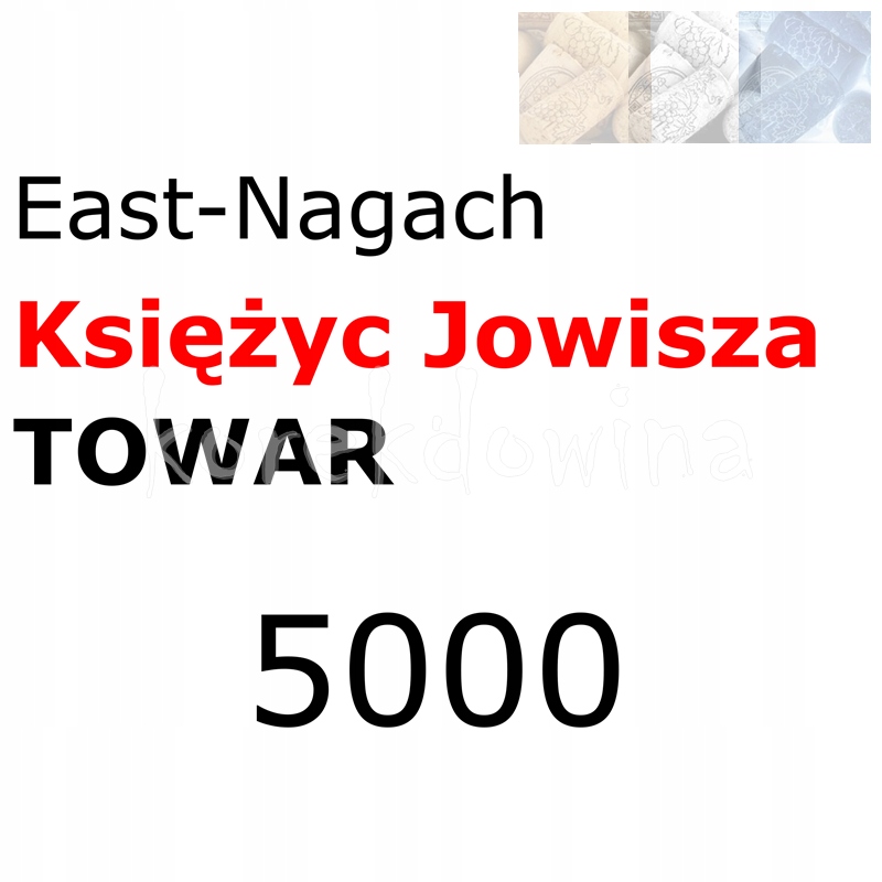 E 5000 szt towaru JOWISZ FOE East-Nagach FORGE OF EMPIRES