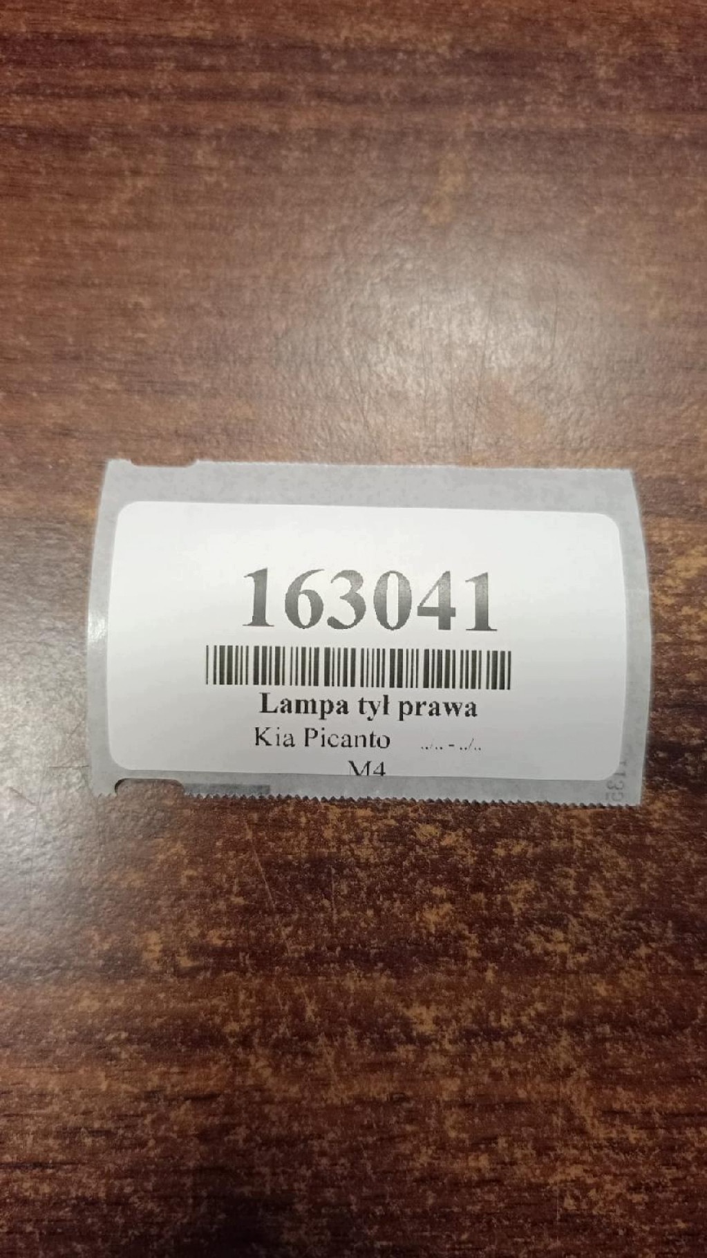 KIA PICANTO light right rear part