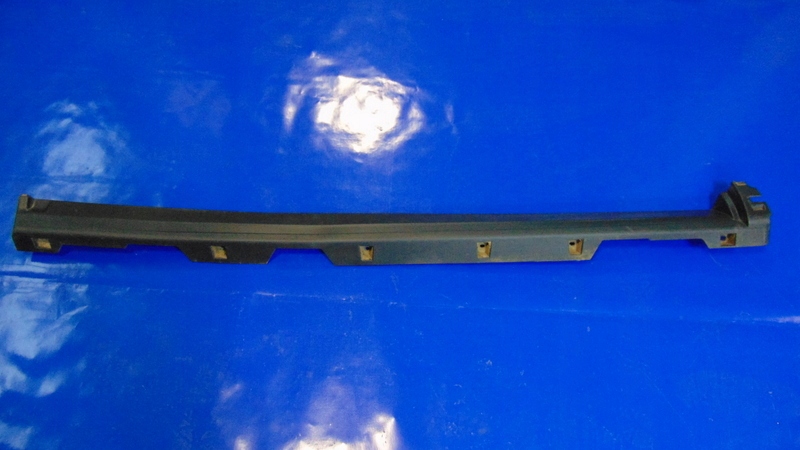 moulding threshold threshold right LAND ROVER DISCOVERY SPORT 14-24R