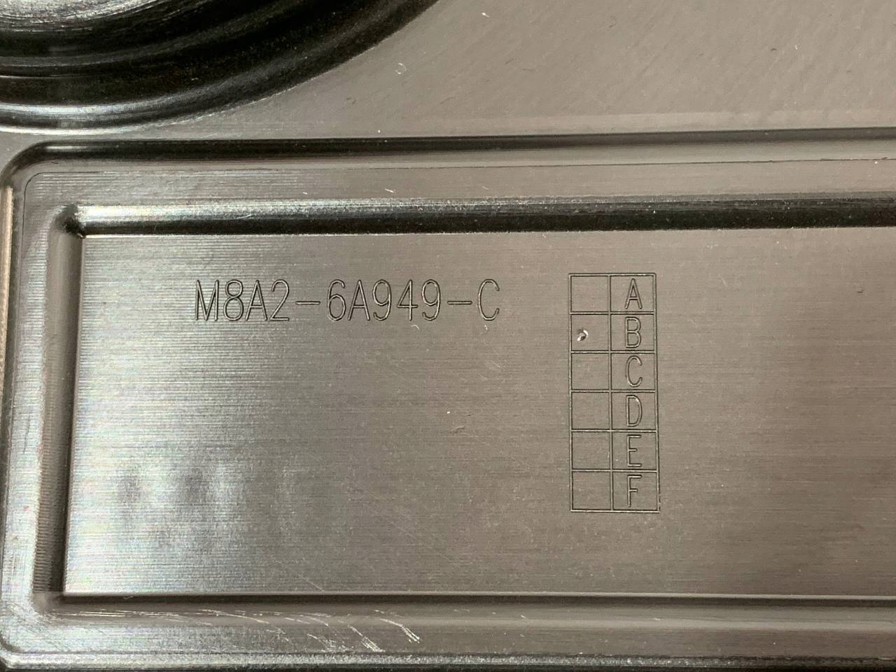 защита Двигателя верхняя 2.0d Range Rover Velar L560 M8A2-6A949-CB