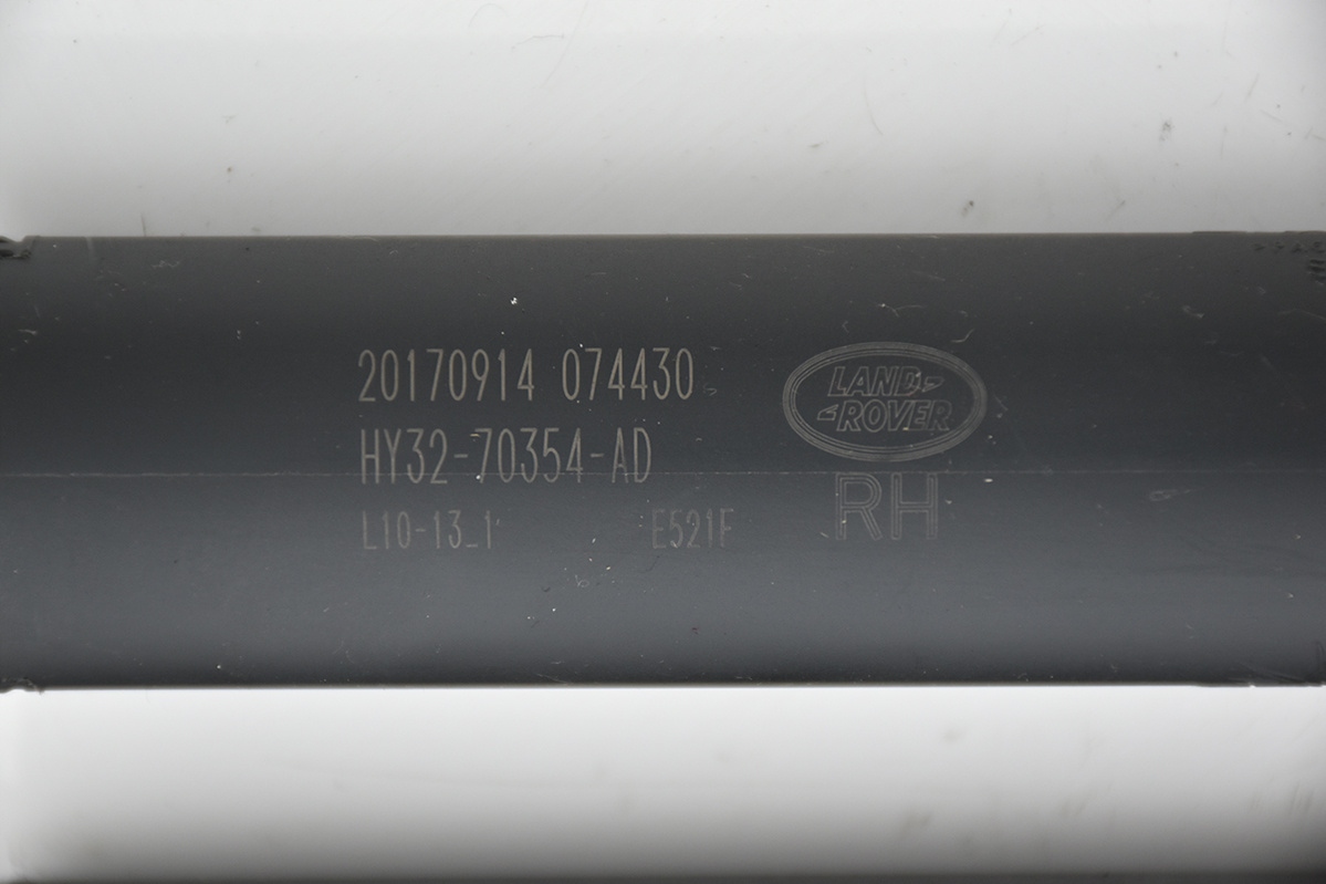 damper bonnet electrical LAND ROVER DISCOVERY V HY32-70354-AD