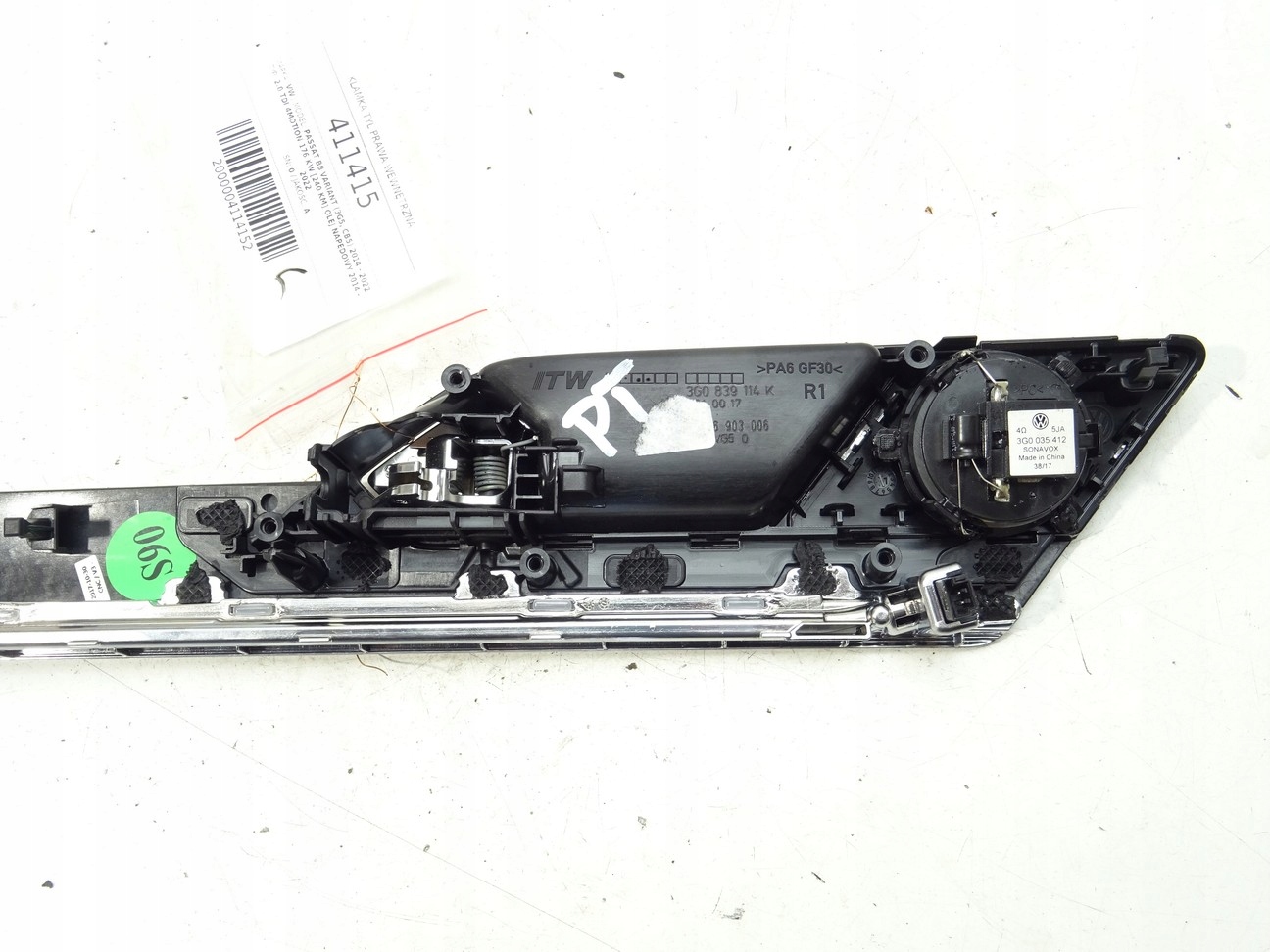 ручка двери внутренняя vw PASSAT B8 хэтчбек