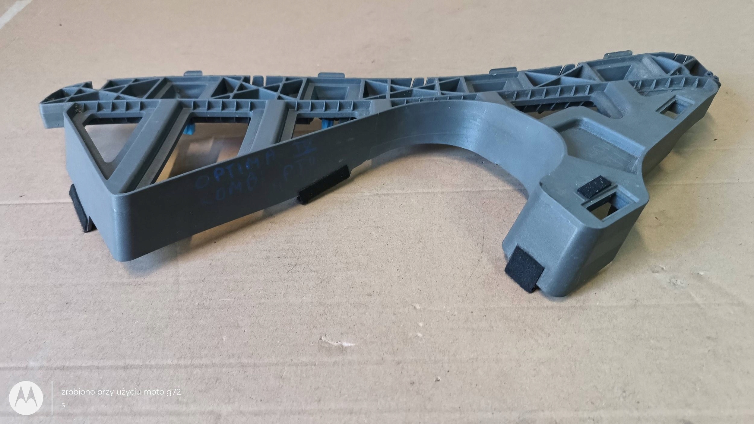 KIA OPTIMA IV KOMBI bumper bracket right rear part 86614-D4300 2019R