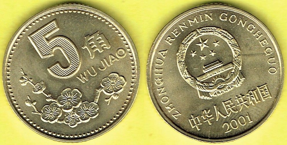 Chiny 5 JIAO 2001 r.