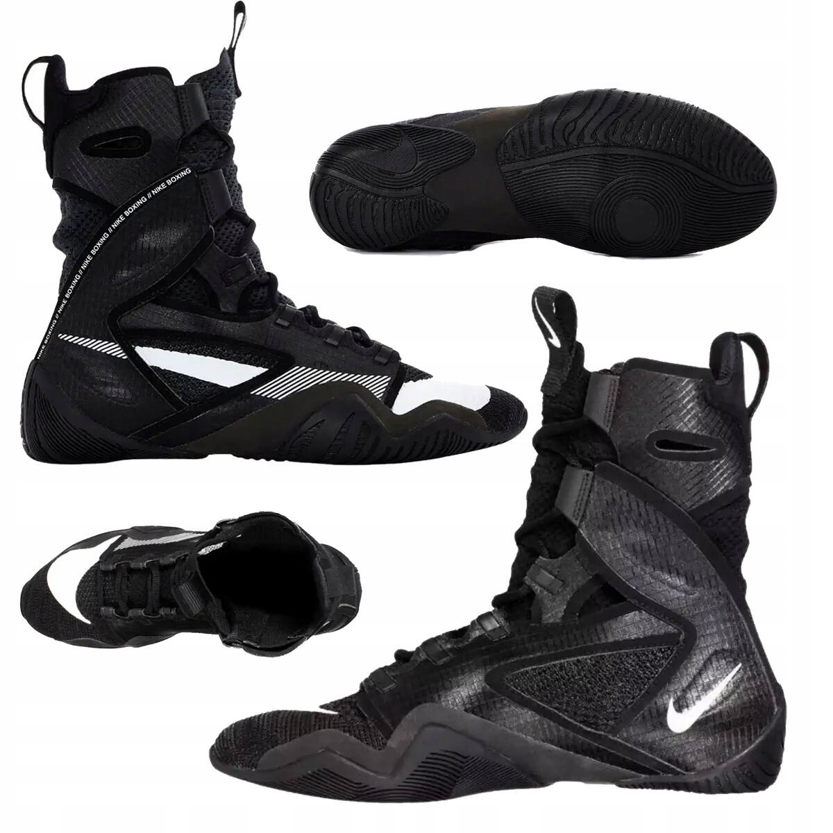 Buty bokserskie treningowe Nike HyperKO 2.0 Czarne r. 45
