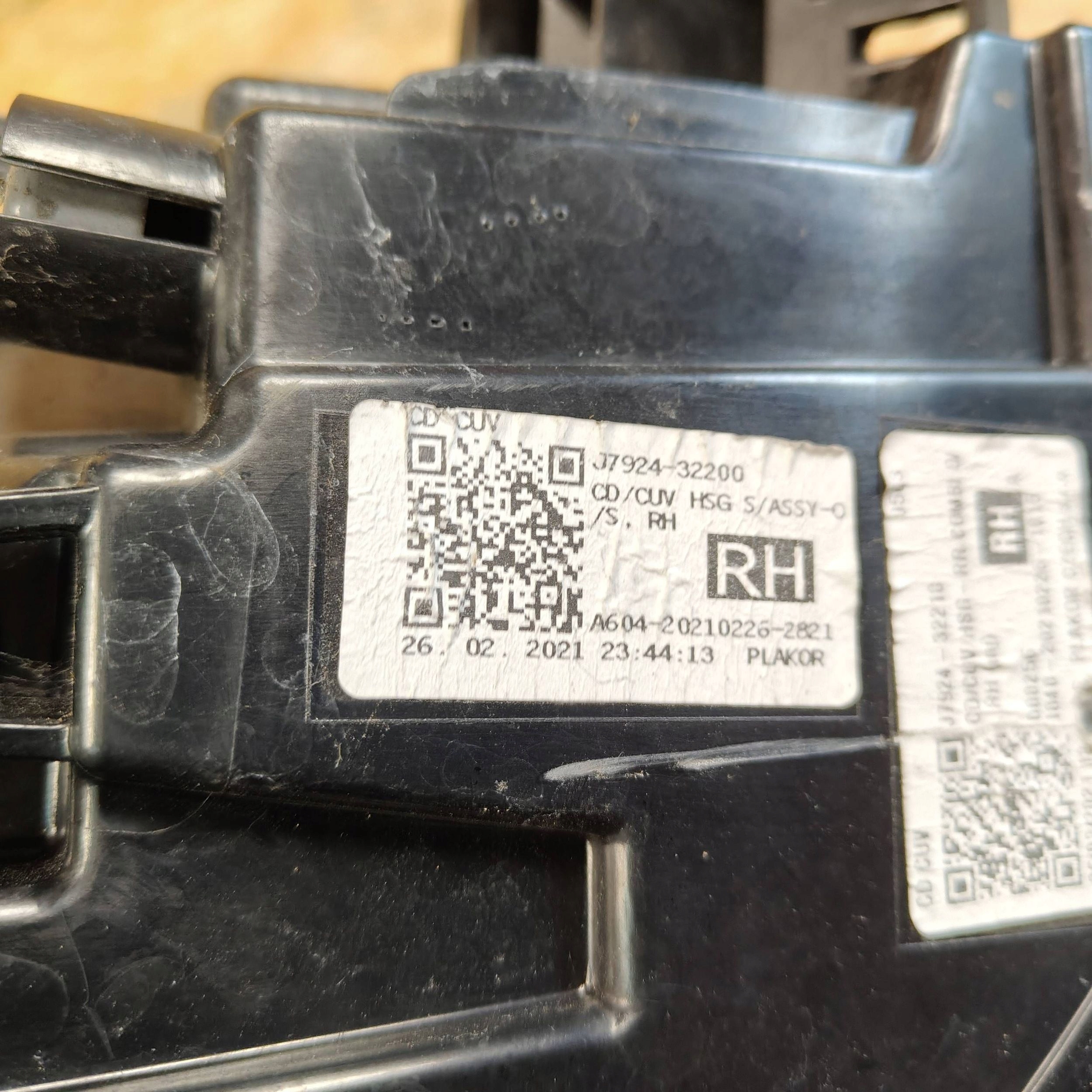 light rear rear part side right KIA Xceed J792432200