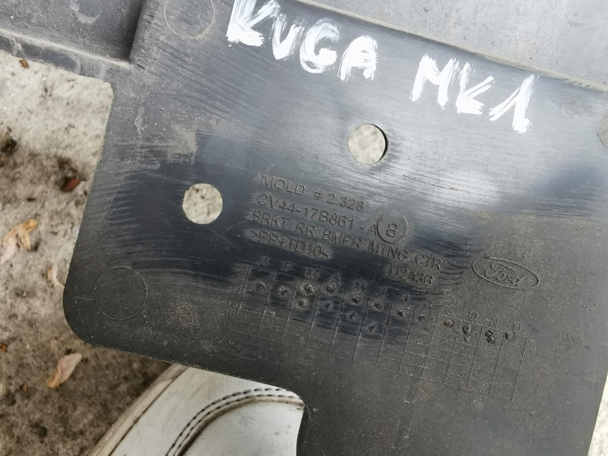 bumper bracket rear FORD KUGA MK2 CV44-17B861-AB