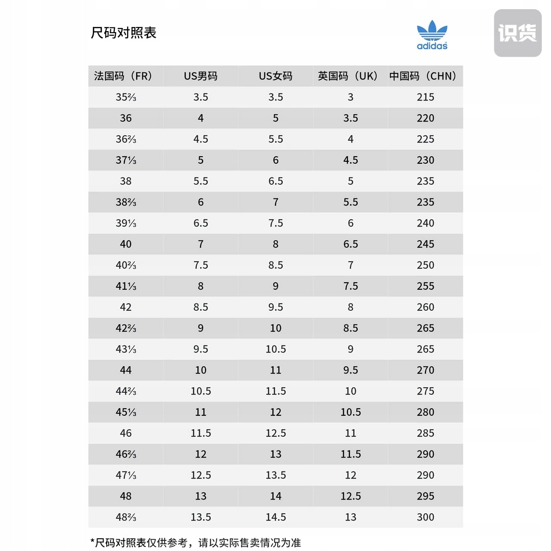 A.DIDAS originals Samba OG Rozmiar 42