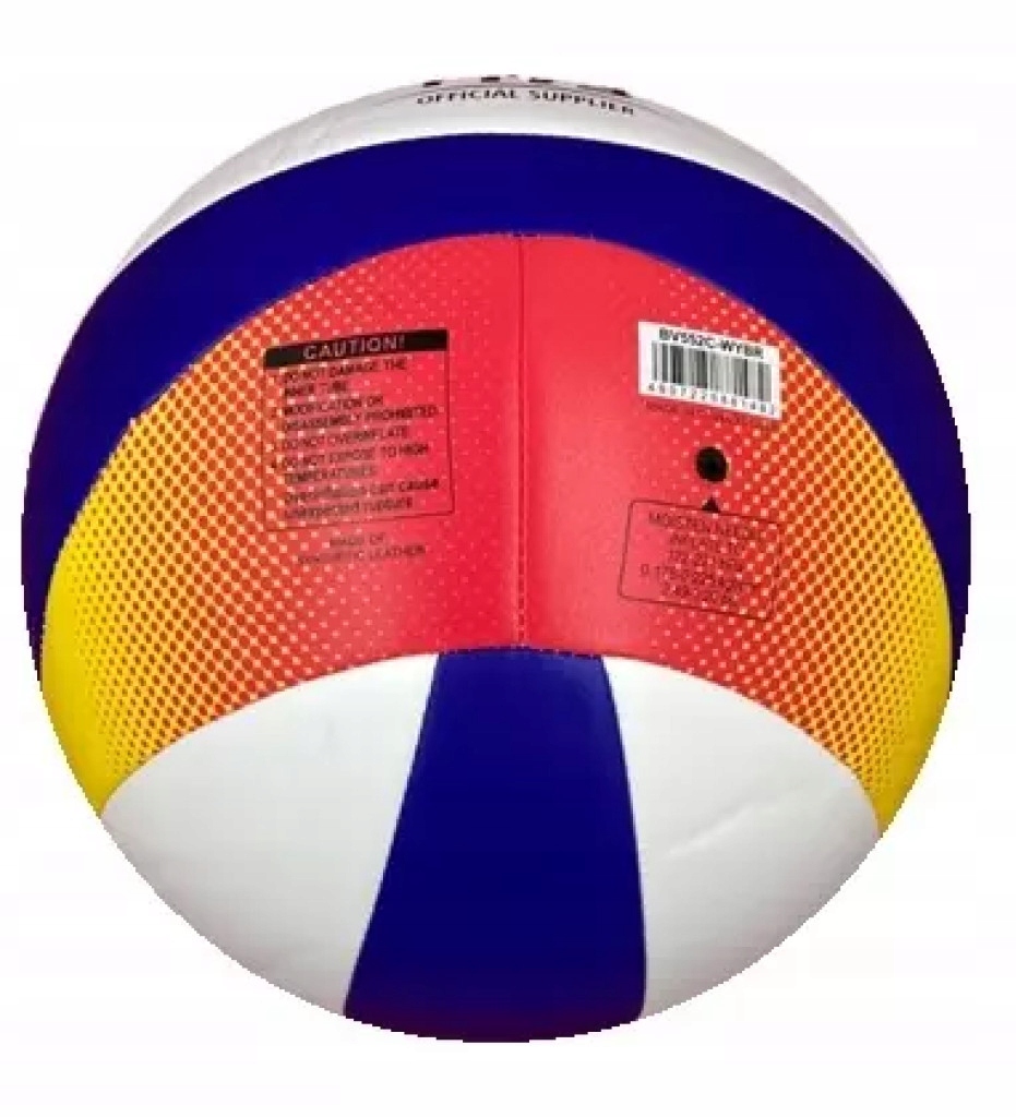 Piłka siatkowa Mikasa BV552C r. 5 Mikasa