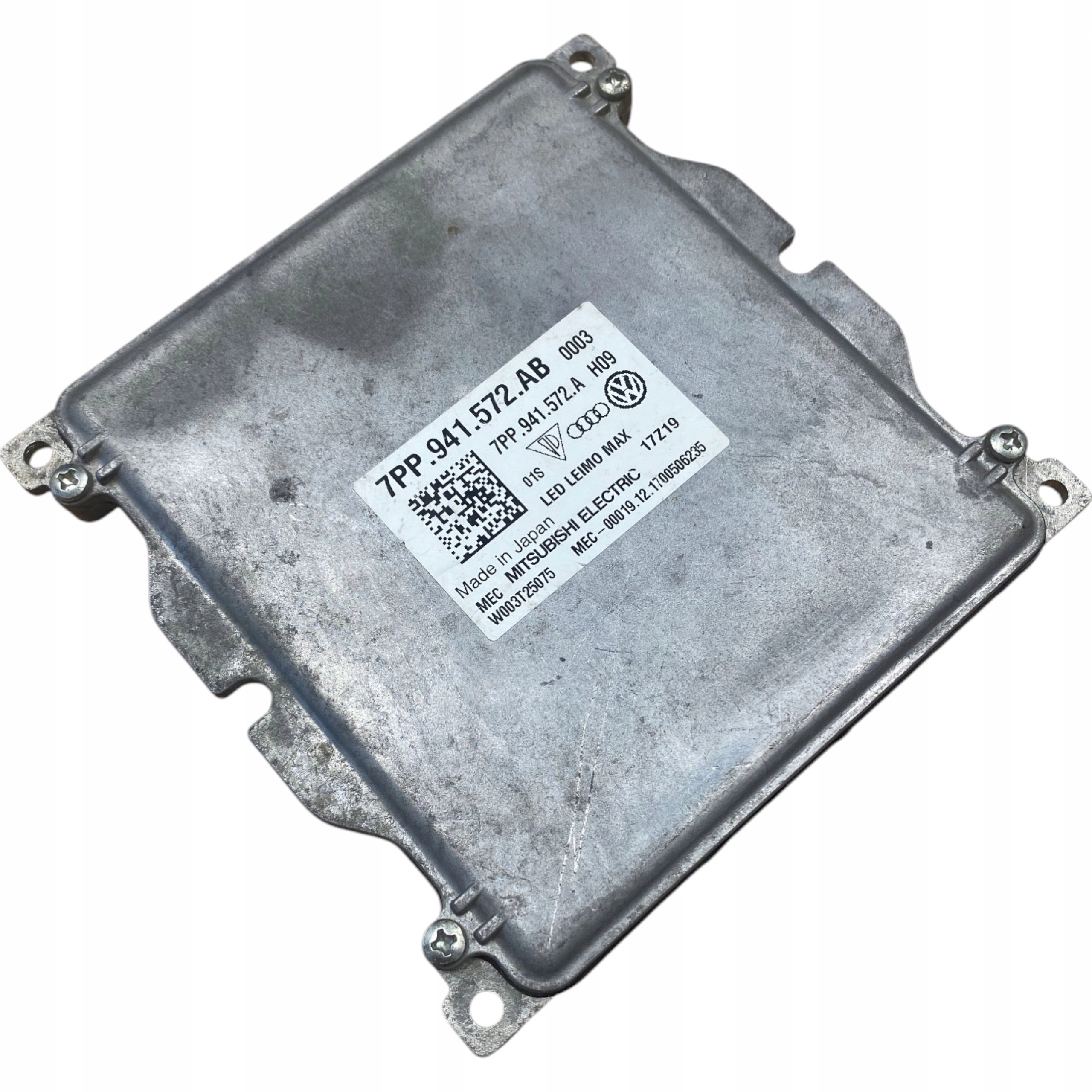module FULL LED control unit AUDI A3 8V A4 B9 Q7 VW TIGUAN 7PP.941.572.AB