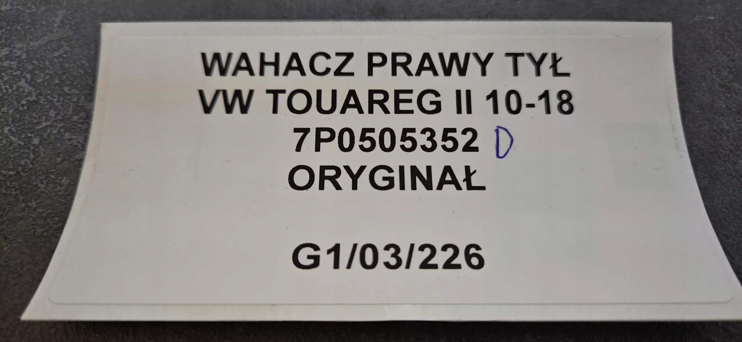 Querlenker rechts heck VW TOUAREG II 7P 10-18 7P0505352D