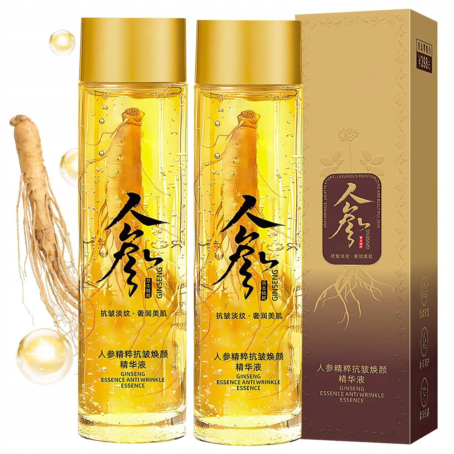 Ginseng Extract Liquid,Ginseng Peptide Anti Aging Serum,Korean Red Ginseng 15495156177 Allegro.pl