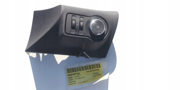 light switch OPEL ASTRA 13268697EH original
