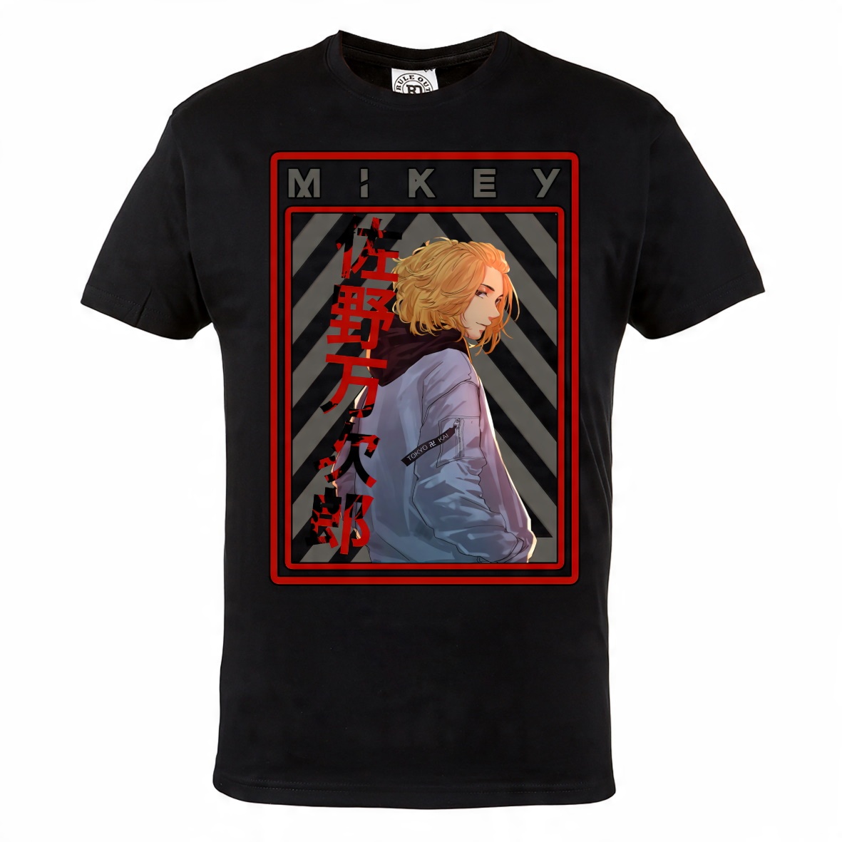

Koszulka Tokyo Revengers Anime Manga Mikey
