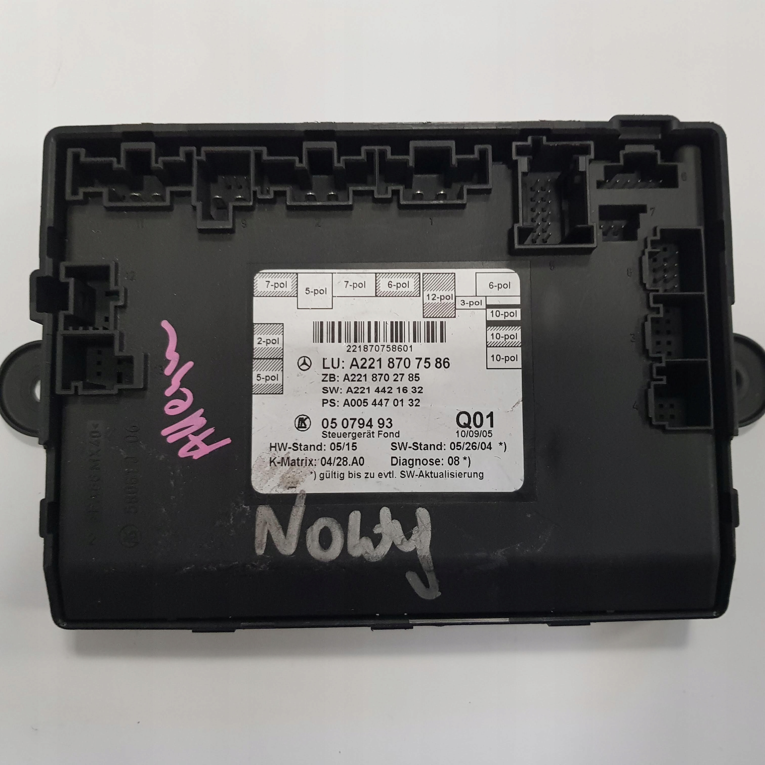 MERCEDES S W221 модуль драйвера A2218707586