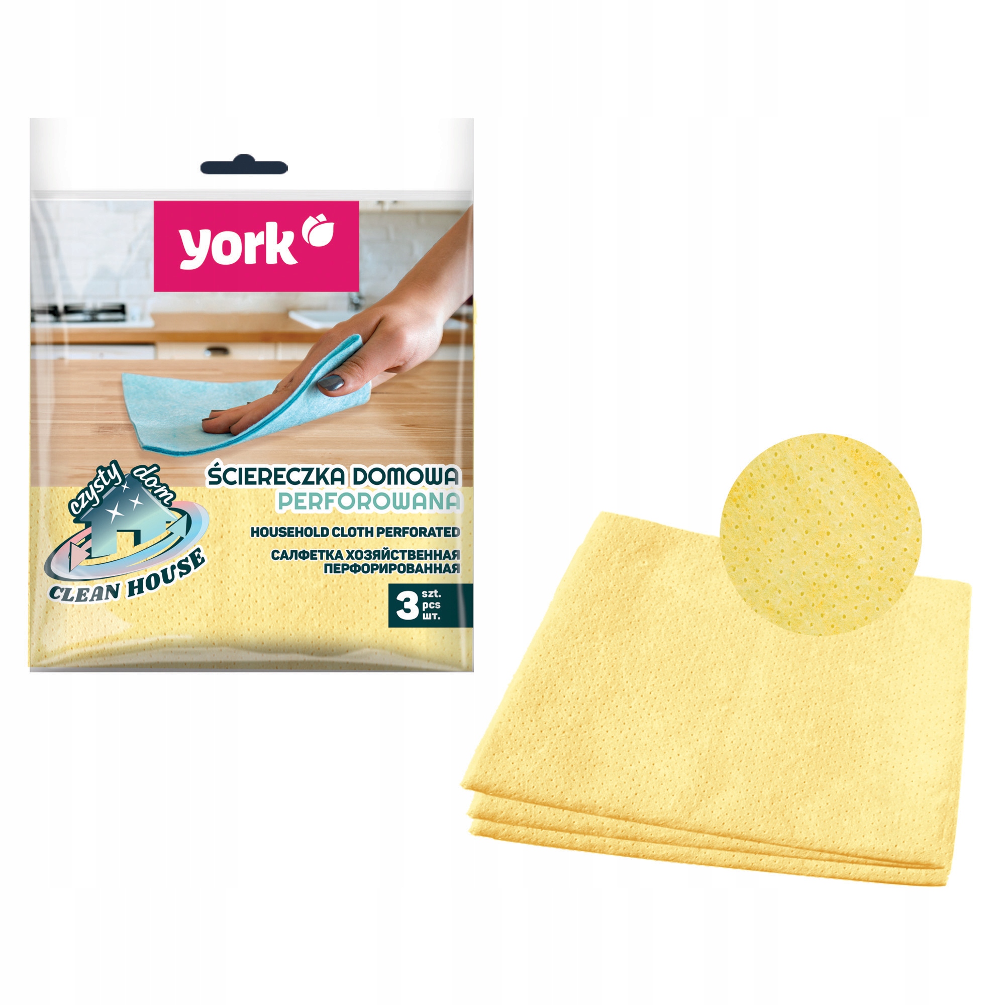 

Ścierka kuchenna ściereczka perforowana 3 sztuki