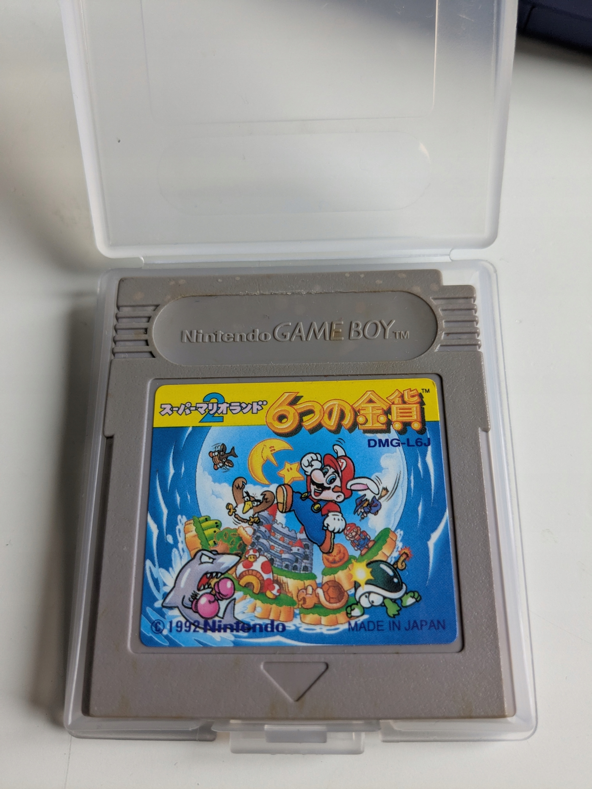 Super Mario Land 2 - Nintendo Game Boy (Klasa B)