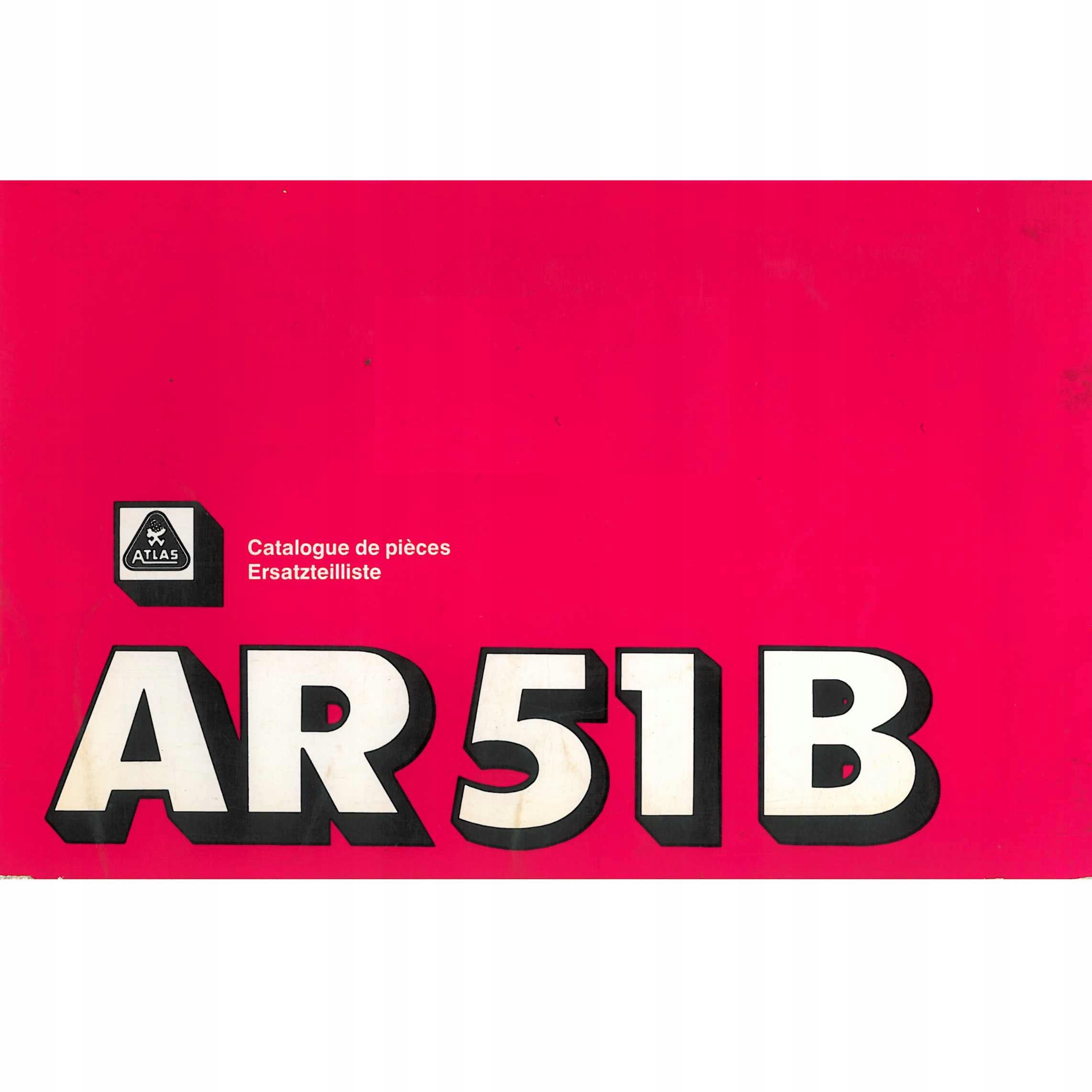 51B - каталог запчастин