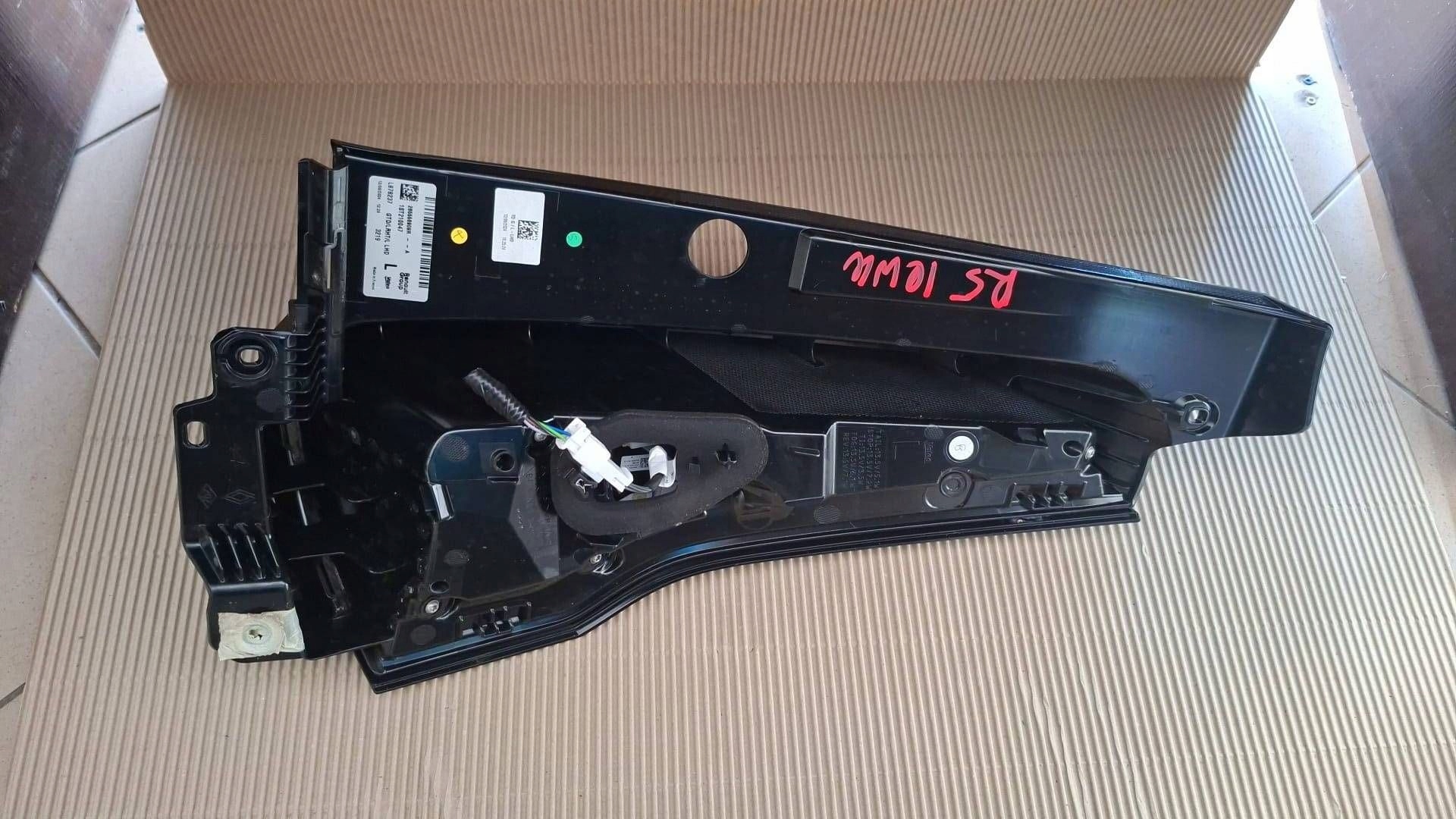 light rear part side right Renault 5 E-Tech 265558909R