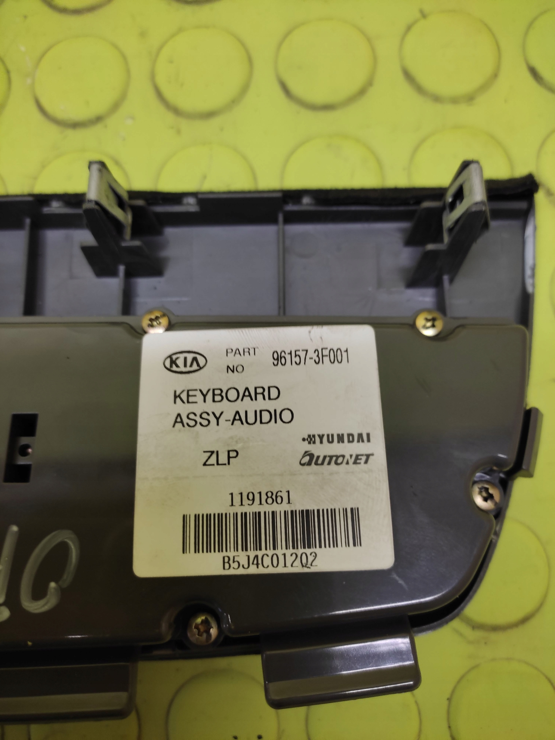 KIA OPIRUS Bouton PANEL 961573F001