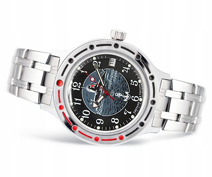 

Automat Zegarek Vostok U-boot B Amphibia 20ATM