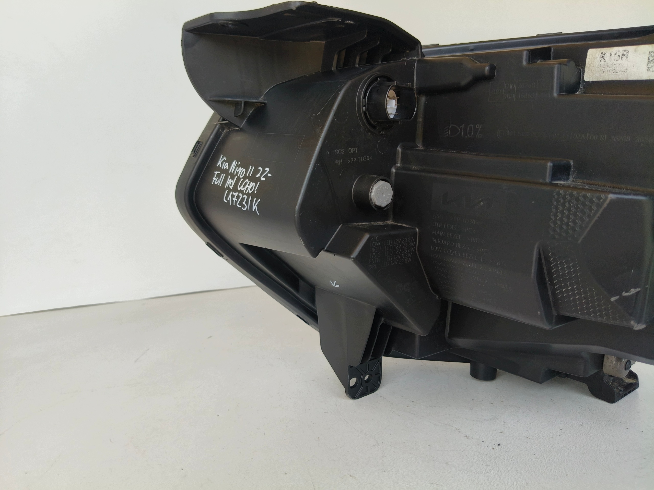light right REFLEKTOR KIA NIRO II 22- FULL LED