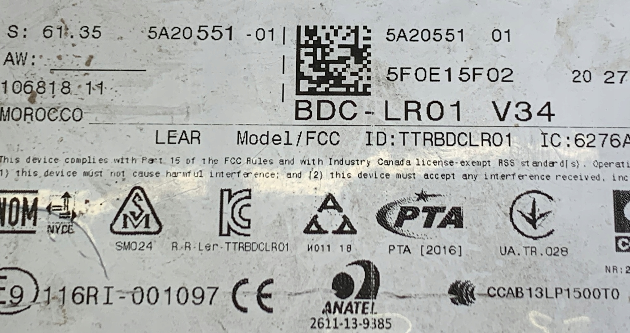 M42 MINI F60 module control unit BDC FEM 5A20551