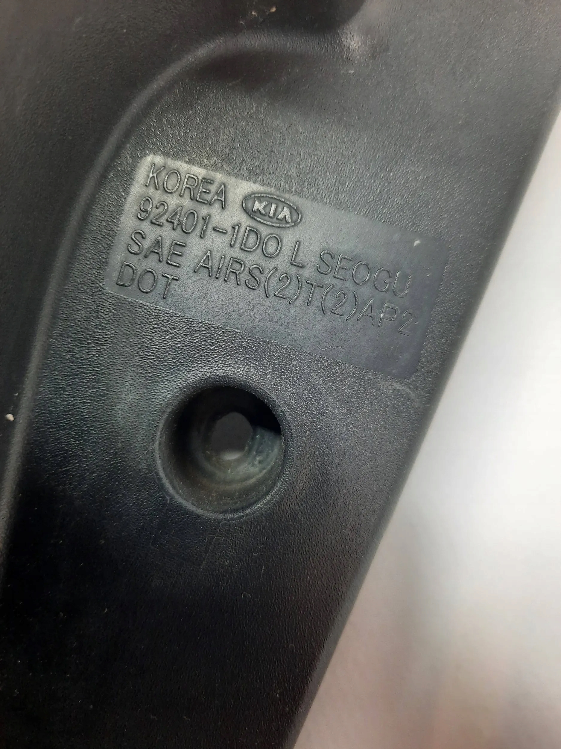 фонарь левый задний kia CARENS III 92401-1D0