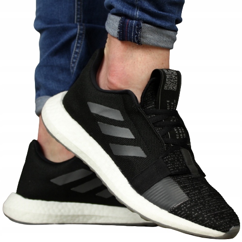 pánské běžecké boty Adidas Senseboost Go
