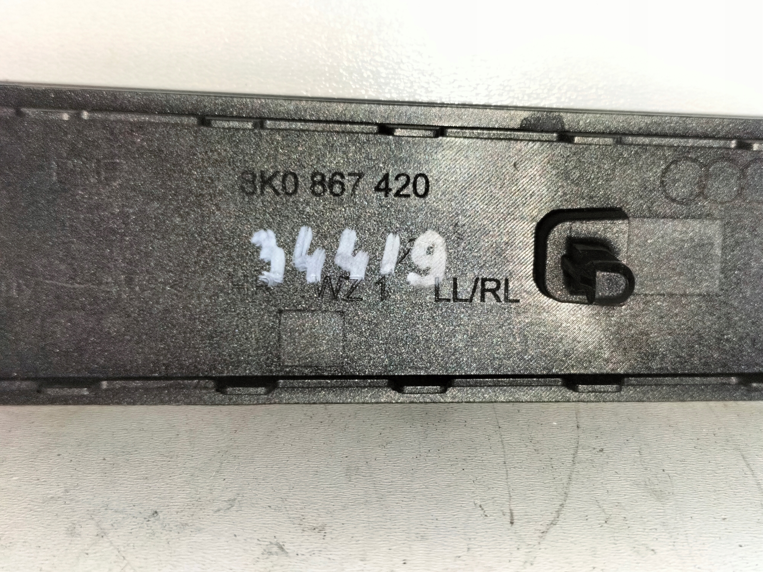 moulding dekor door rear part right AUDI A4 B8 07
