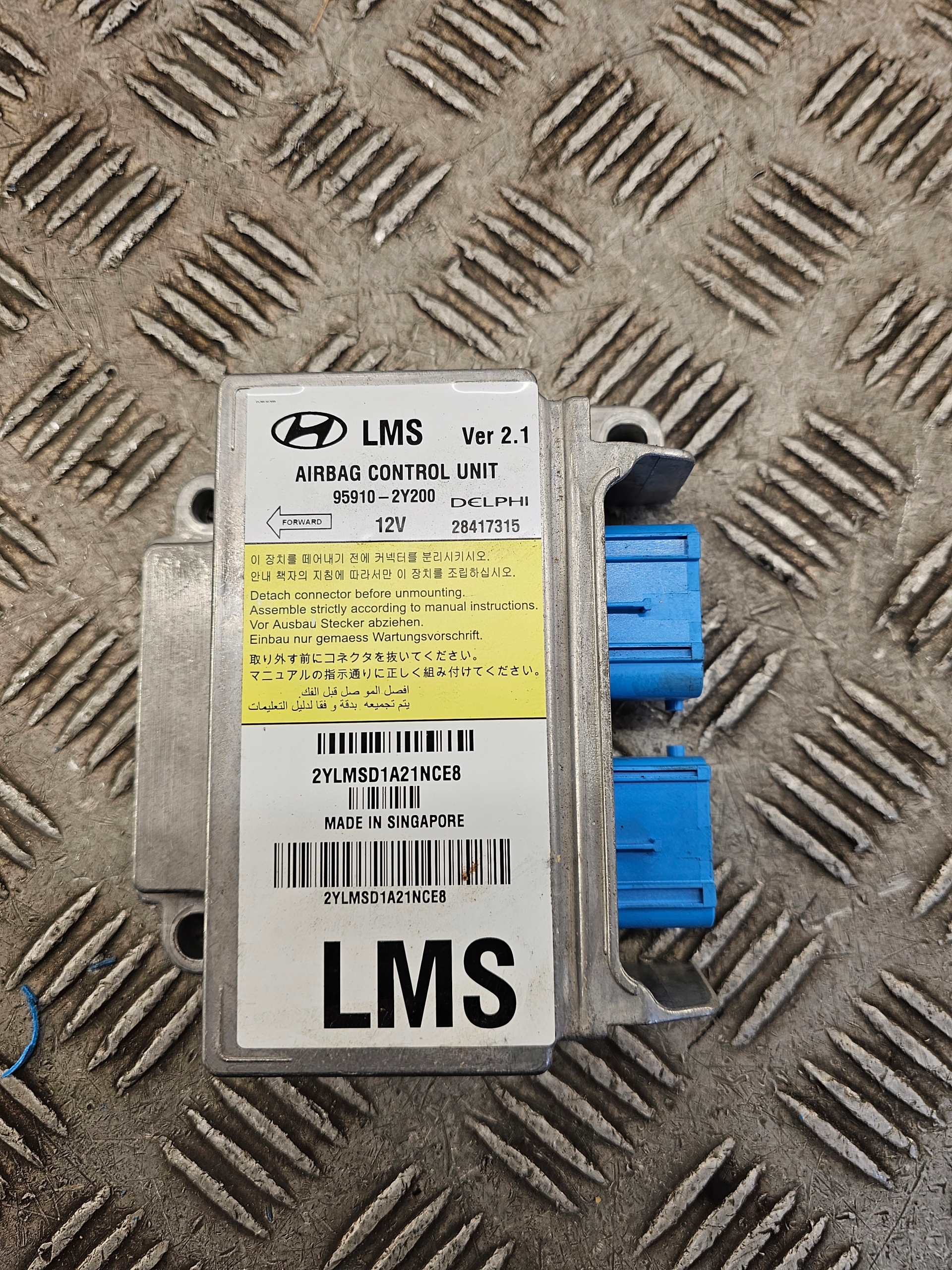 HYUNDAI IX35 SENSOR airbag 95910-2Y200 10-16