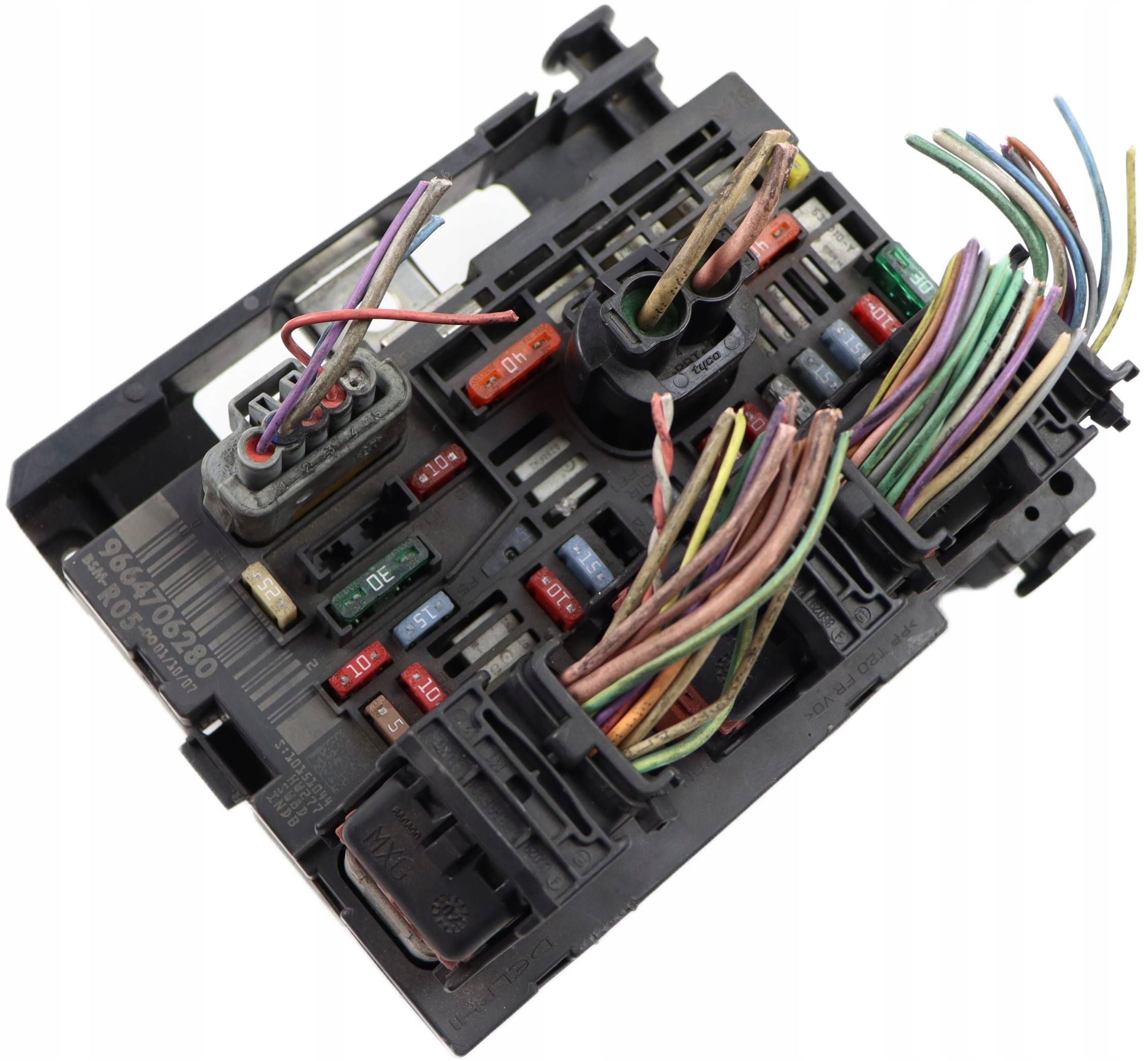 PEUGEOT CITROEN module control unit compartment BSM + WTYCZKI 9664706280