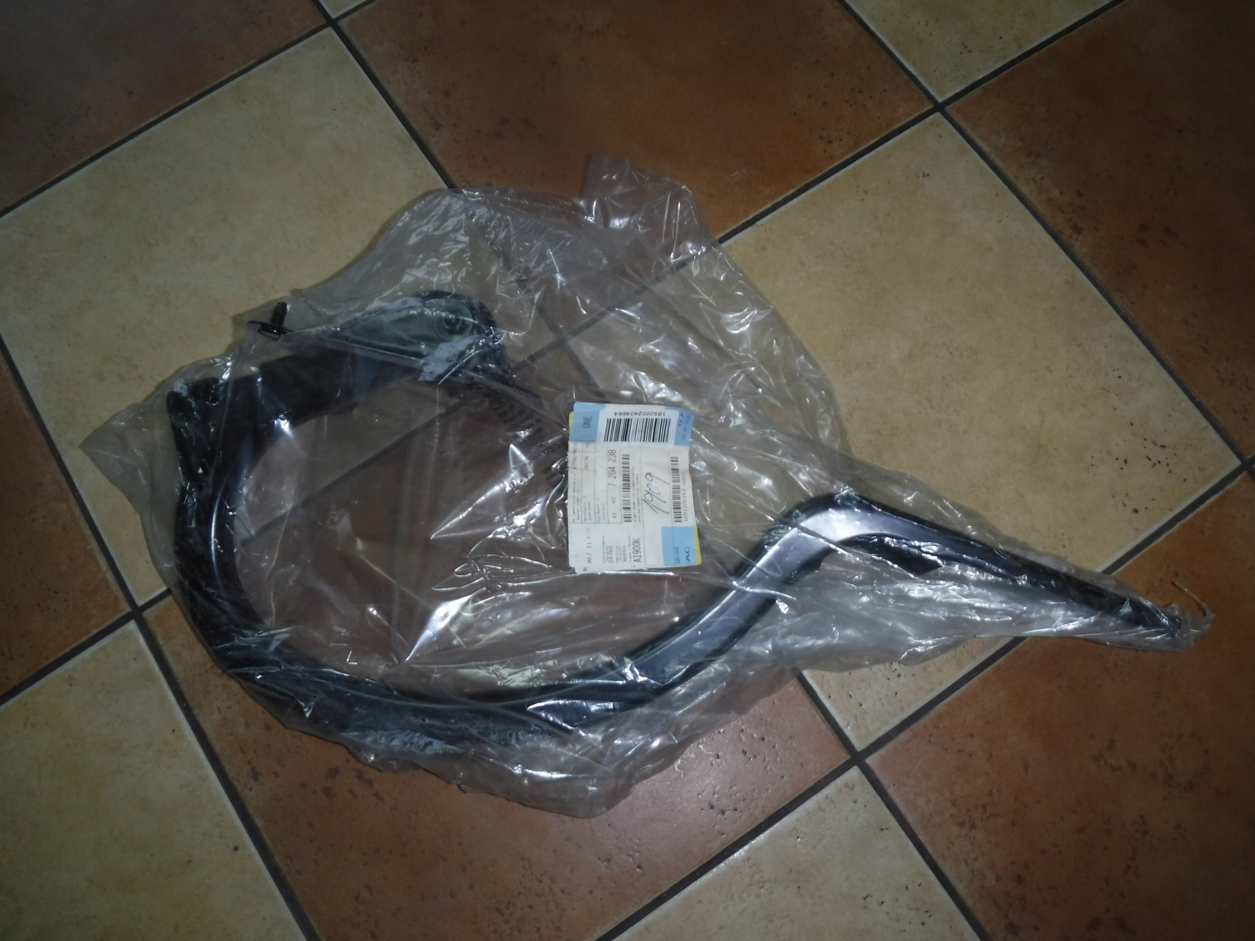 Петля люка зд BMW 5 F11 41627204238