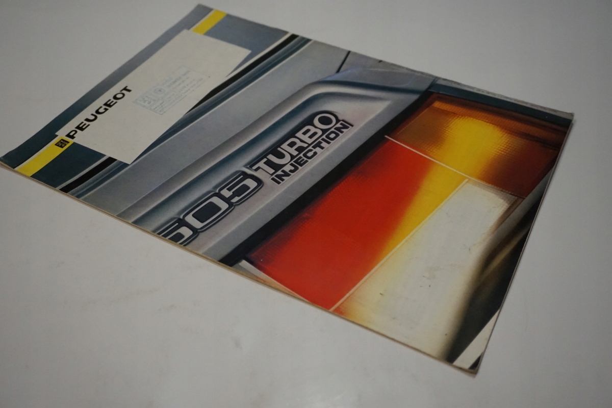 PROSPEKT FOLDER PEUGEOT 505 TURBO INJECTION Topic Passenger cars