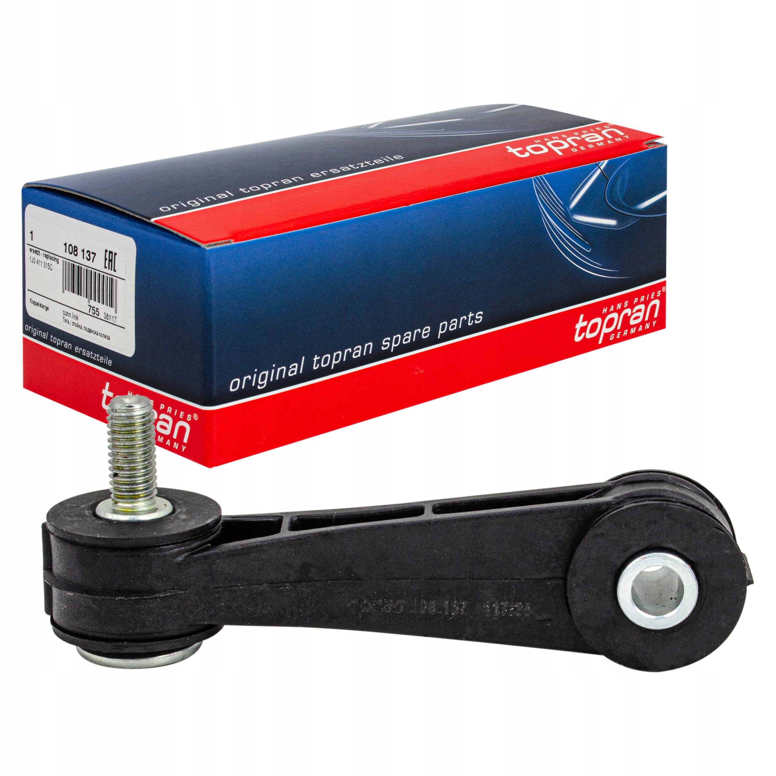 ŁĄCZNIK STABILIZATORA AUDI A3 GOLF 4 BORA OCTAVIA