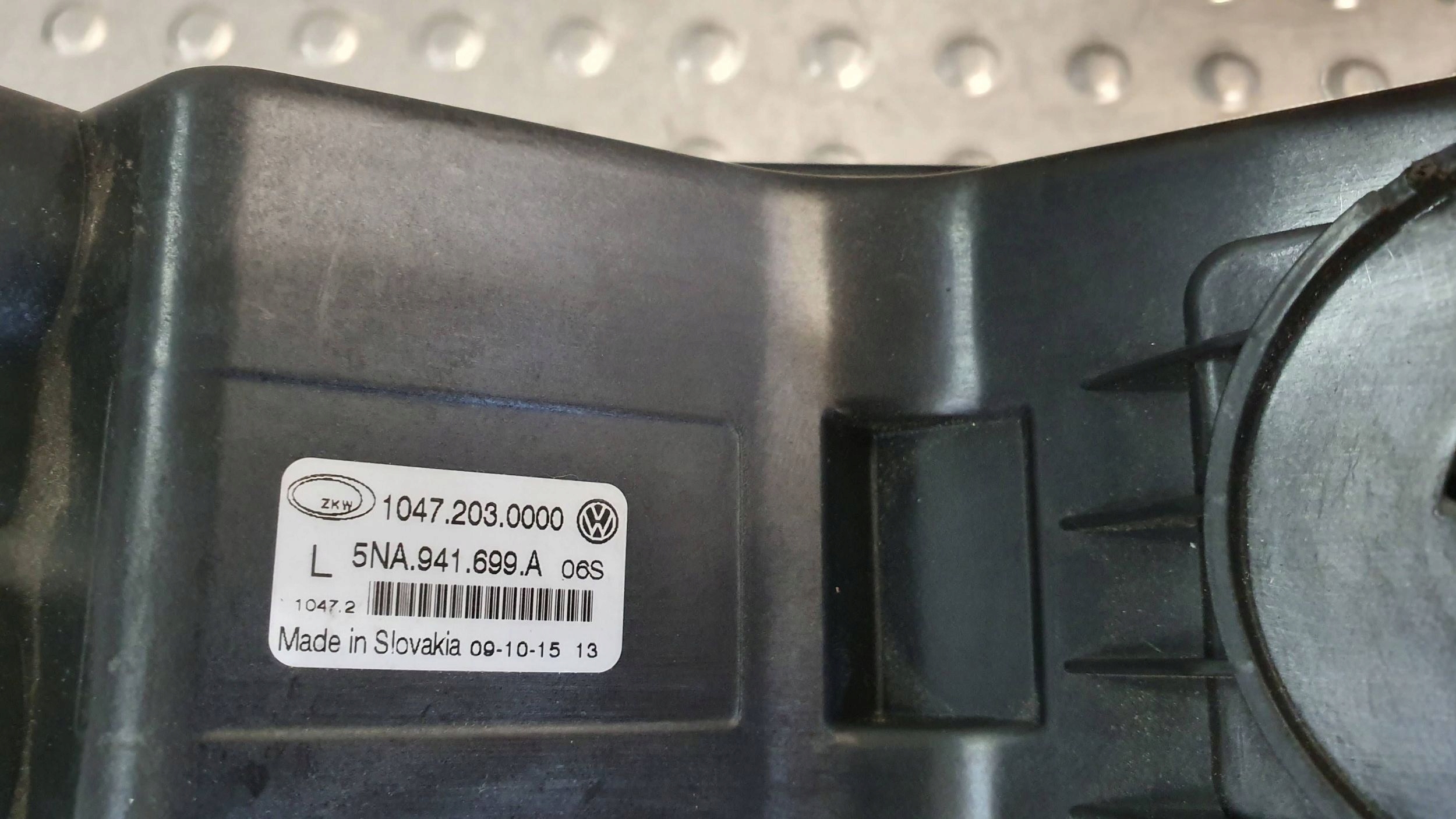 nebelscheinwerfer links VW TIGUAN II 15- 5NA941699A