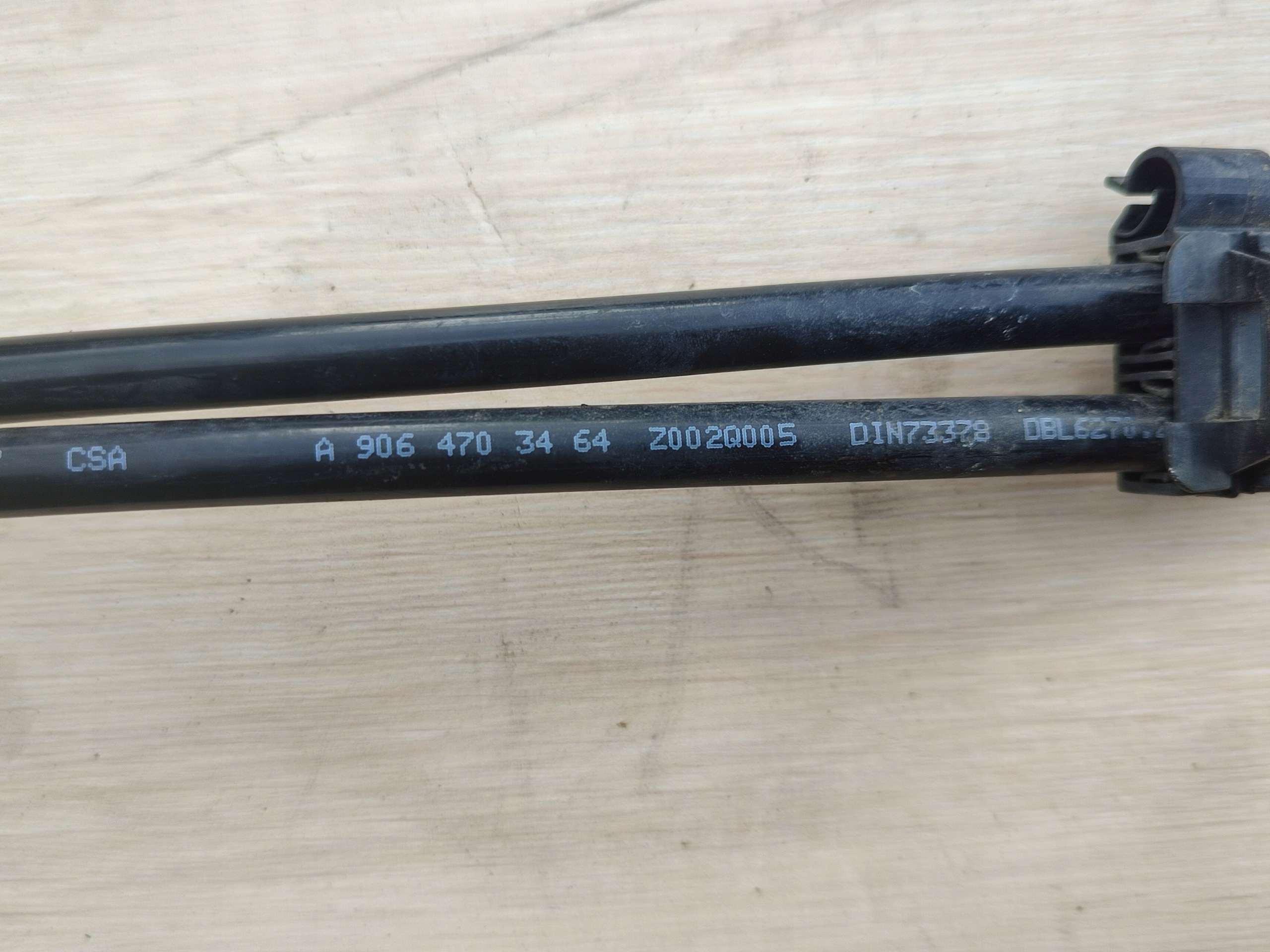 fuel line MERCEDES SPRINTER 906 A9064703464