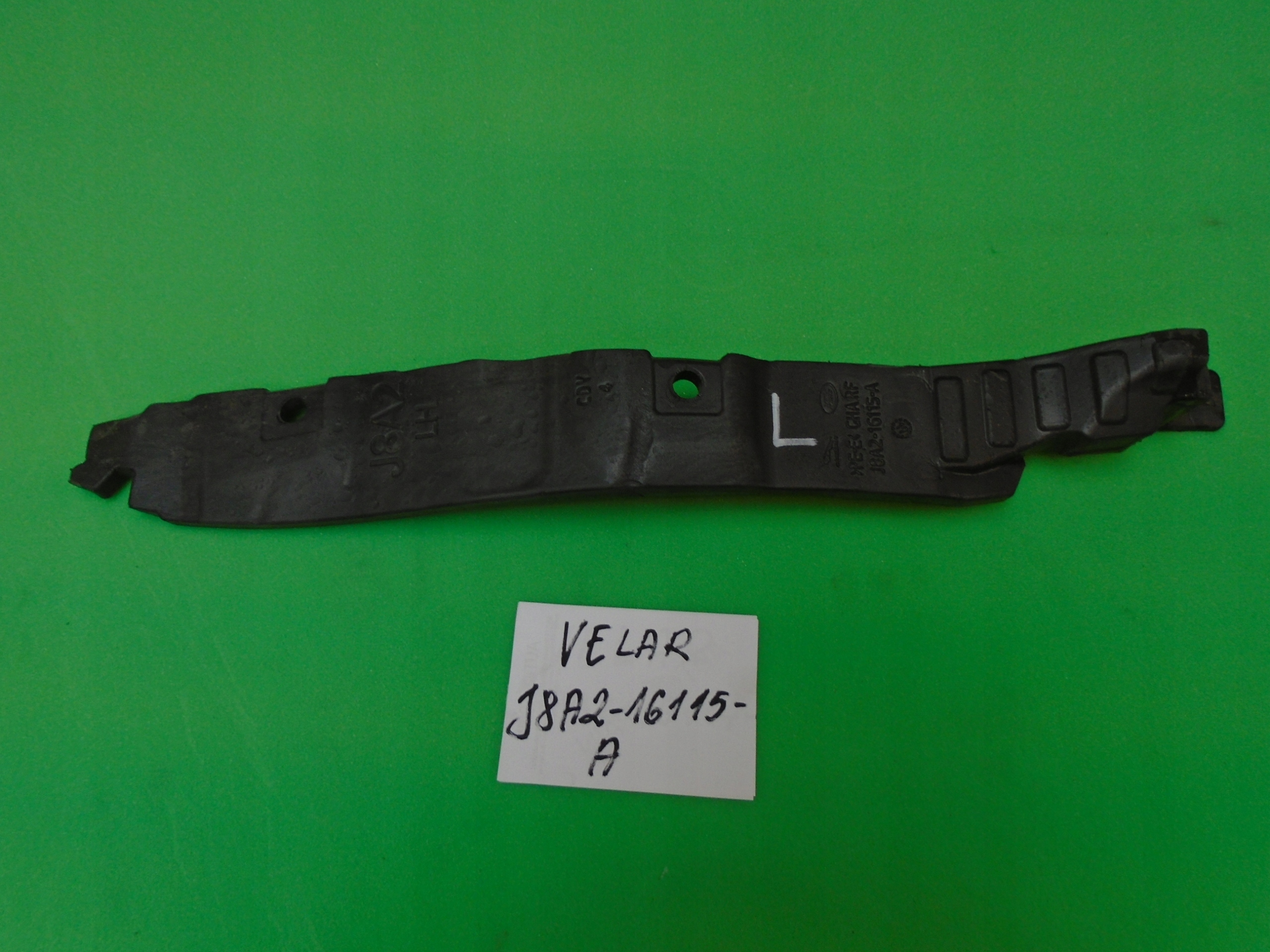 RANGE ROVER VELAR L560 звукоизоляция L J8A2-16115-A