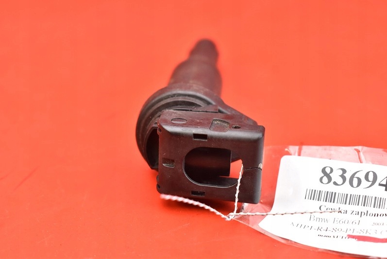 coil ignition U5055 BMW E60 E61 2.5i 218 KM 03-07