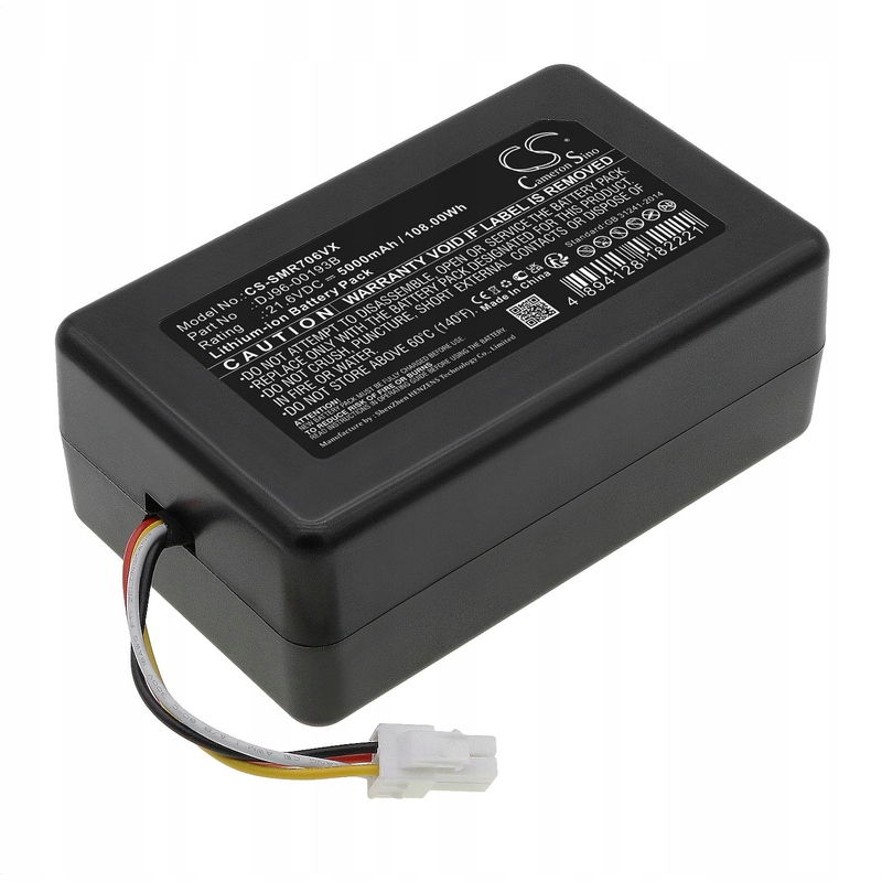 Baterie pro Samsung Powerbot R7040/R7065/R7070/R7090, a další, 5000 mAh