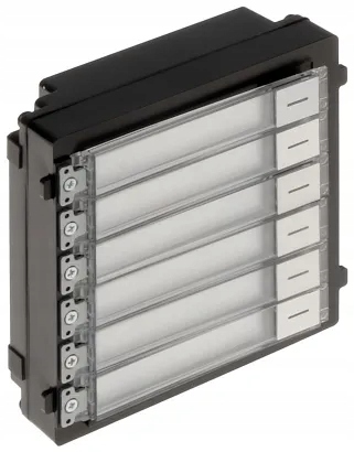 Modul Klávesnice Ds-kd-kk Hikvision