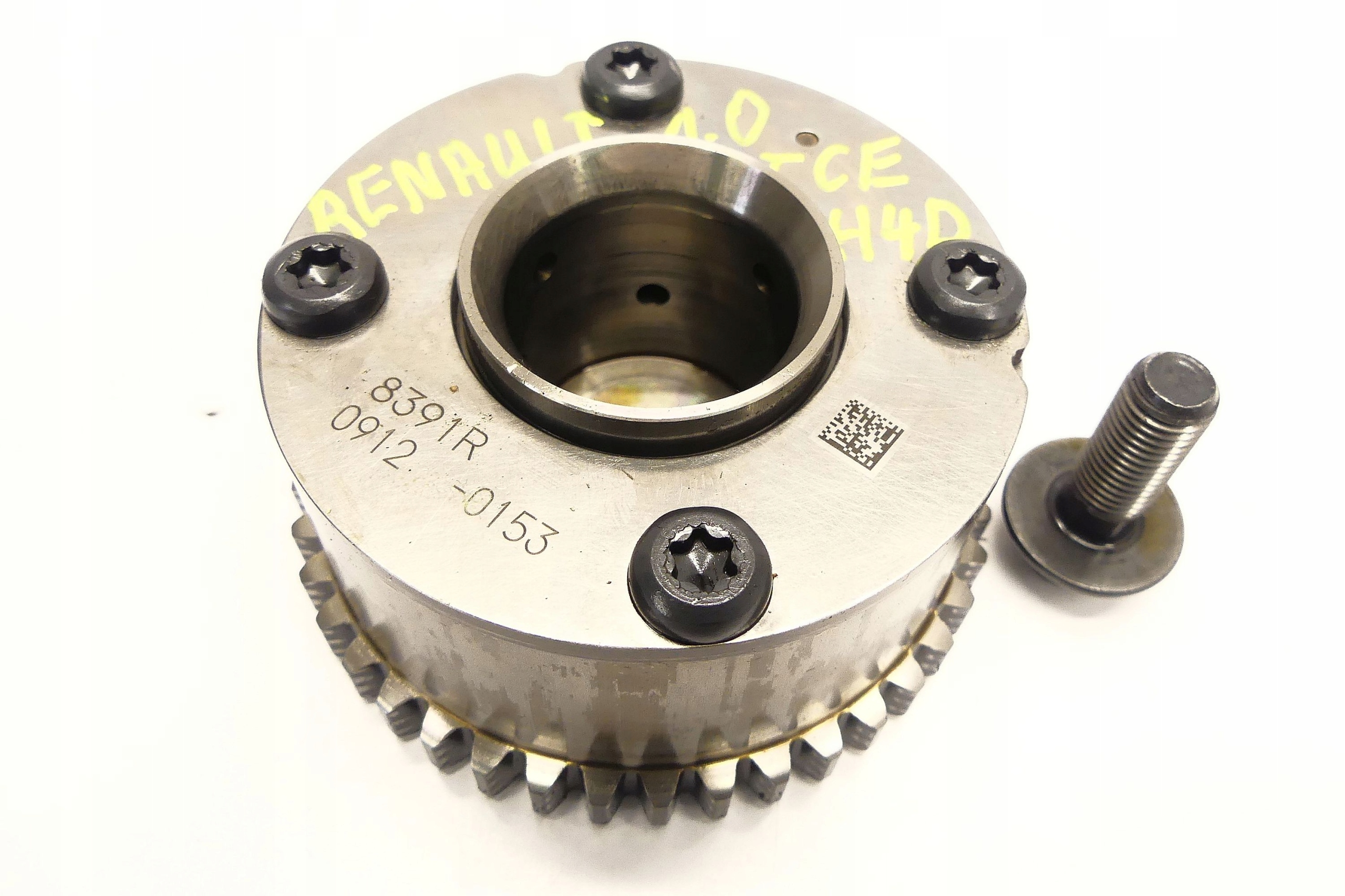 8391R 130258391R - DACIA DUSTER 1.0 TCE H4D ВСАСЫВАЮЩИЙ ВАРИАТОР ФАЗНОЕ КОЛЕСО