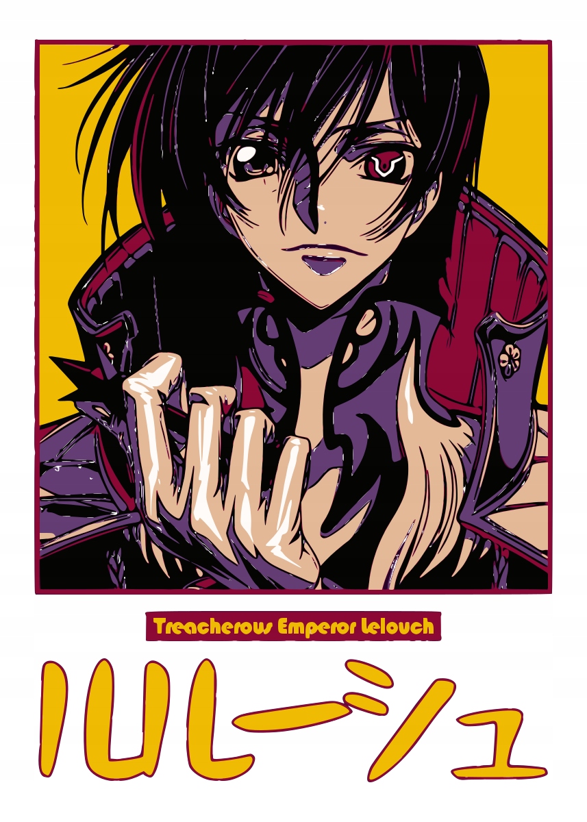 

Naprasowanka code geass Anime Naklejka Na Odzież 1