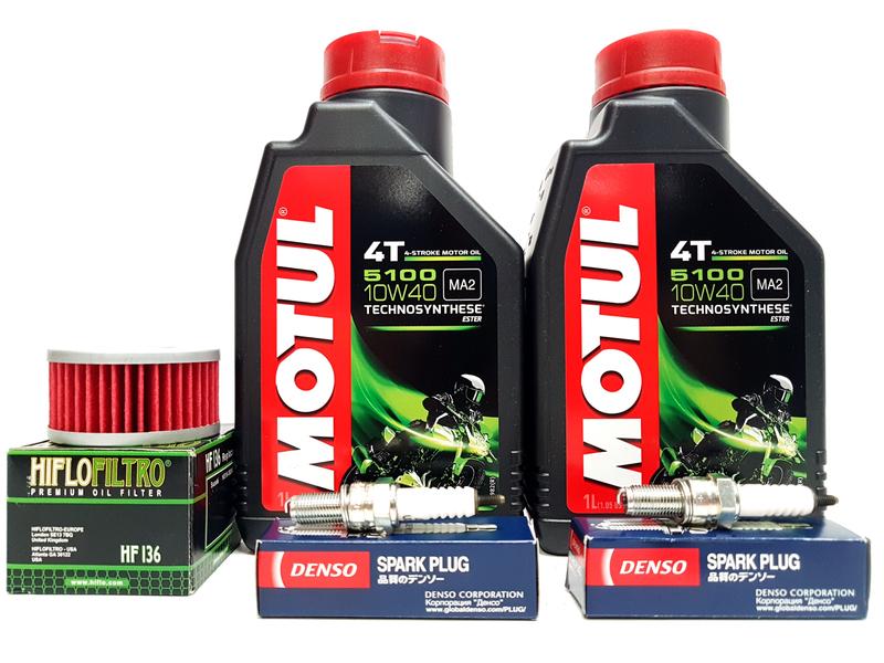 OLEJ FILTR ŚWIECE SUZUKI VL 125 INTRUDER