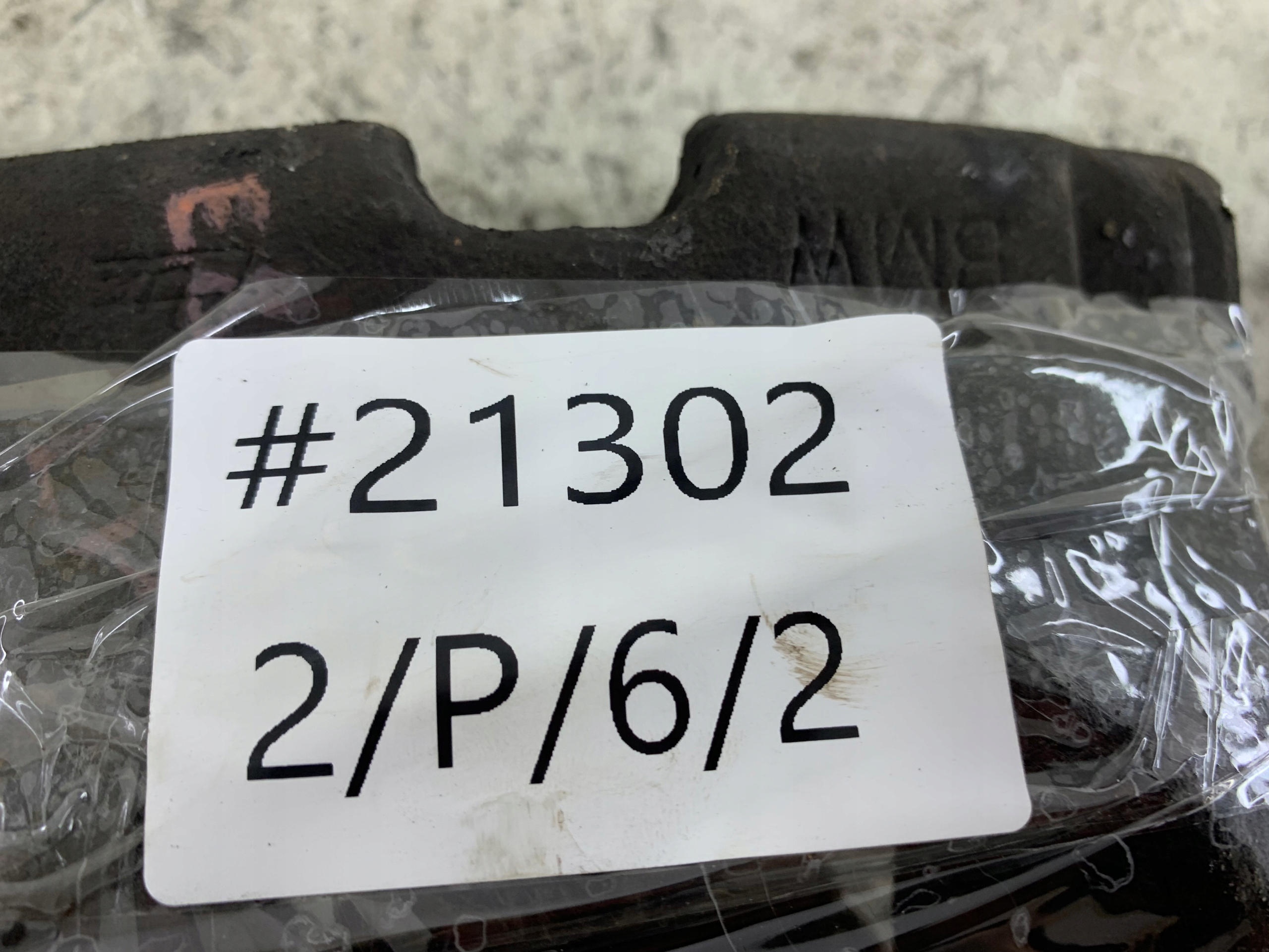 BMW E81 caliper brake left front
