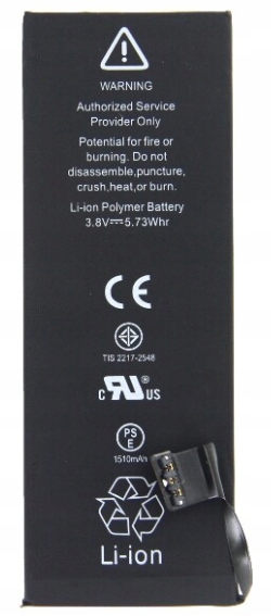 

Bateria do Apple Iphone 5C Apn 616-0762 l A1456